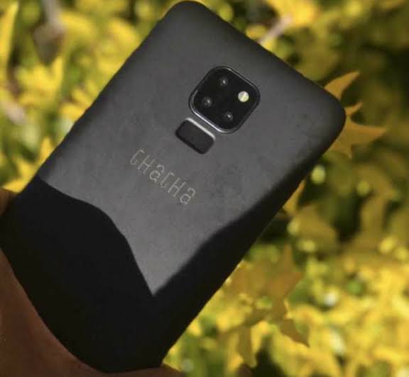 Lesley Ncube smartphone 