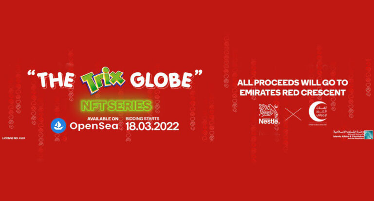 Nestle Launches First NFT In The Middle East & North Africa